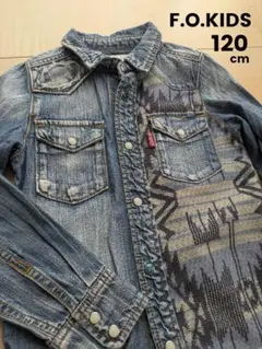F.O.KIDS　デニムシャツ　120cm