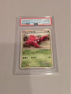 ☆PSA10☆【ゲノセクト/CP5/初版】GENESECT 028/036 - メルカリ