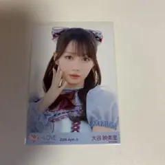 イコラブ 大谷映美里 劇薬中毒 歌唱衣装 生写真 まとめ売り - メルカリ