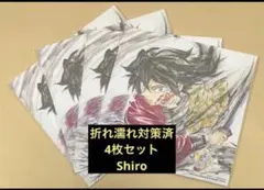 4枚 鬼滅の刃無限城編 入場特典 第15弾 描き下ろし冨岡義勇バースデー複製色紙