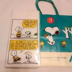 レア スヌーピー ペーパーナプキン 未開封】スヌーピー ペーパーナプキン 3パターン 10枚入り - メルカリ