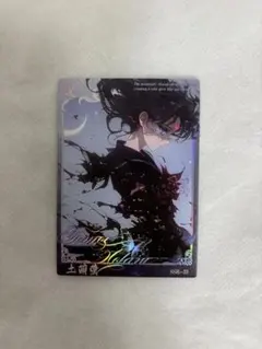 【美少女戦士セーラームーン】カード