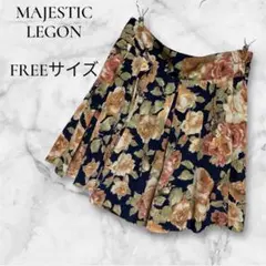 MAJESTIC LEGON 花柄キュロット フリーサイズ ウエストゴム