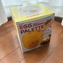 【新品未使用】EGG PALETTE 温泉たまごメーカー OTP-01のサムネイル