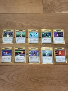 旧裏/7枚】ポケモンカード イントロパック チコリータマーク ワニノコ