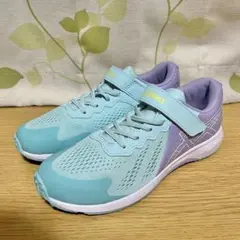 ASICS LAZERBEAM RI-MG 23cm