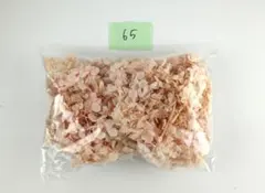 うさ様 リクエスト 10点 まとめ商品