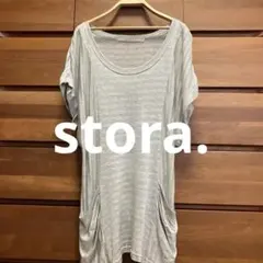 stora. 日本製グレー×ラメゴールドボーダー半袖Tシャツ ストラのサムネイル