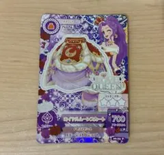 アイカツ ロイヤルムーンスカート 神崎美月