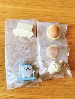 【まとめ売り】ちいかわ すやすやますこっと2うさぎ ちいかわブランコ2ハチワレ