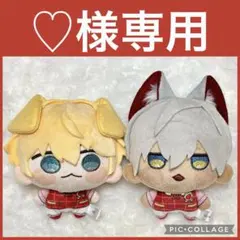 【♡】にじまるっと おおかみ耳 いぬ耳 カチューシャ（にじさんじ） ミヤチ様専用】にじまるっと けも耳カチューシャ（にじさんじ） - メルカリ