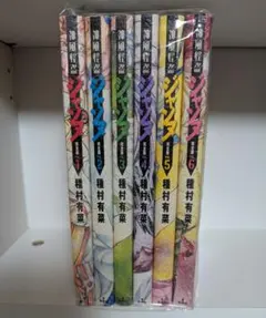 Item thumbnail for item 1d820a5c-6d5b-409e-bff1-0c77c4a7f740