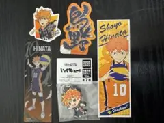 ハイキュー!! 日向翔陽 グッズセット