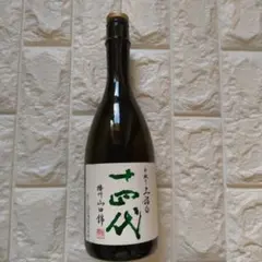 2026年最新】十四代 酒の人気アイテム - メルカリ