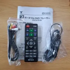 Item thumbnail for item f518e4fd-2409-4d47-907f-bd0585fe52e1