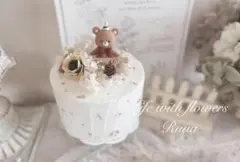 ♡クマさんクレイケーキ♡