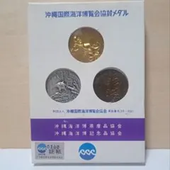 Item thumbnail for item 99e3265a-433e-47db-a026-ad4e1669dd0e