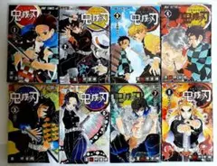 鬼滅の刃 全23巻　全巻+関連本数冊セット