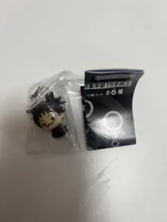 呪術廻戦 脹相 めじるしアクセサリー