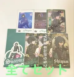 騎士X しゆんくん 纏め売り即購入⭕️オマケ付き‼️ - メルカリ