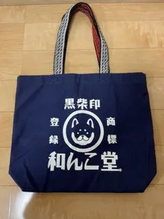 Item thumbnail for item 24d06b5d-1e3b-43da-a175-41e76cbef020