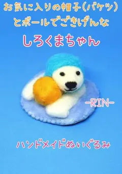 Item thumbnail for item 4e15b1cd-6ab9-435b-98a0-1672bed67ed3