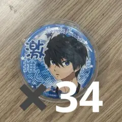 2026年最新】七瀬遙 缶バッジの人気アイテム - メルカリ