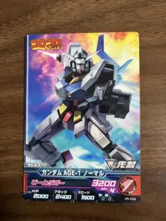 非売品 ガンダム AGE-1 ノーマル プロモ - メルカリ