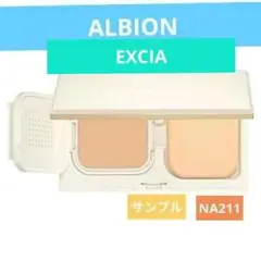 アルビオン エクシア アンテリサンス ブライト エマルジョン ファンデーション