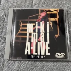 2026年最新】今井美樹 live dvdの人気アイテム - メルカリ