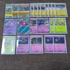ポケモンカード 引退品 ドラパルトデッキパーツ プレイ用 - メルカリ