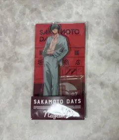 サカモトデイズ 南雲与市 ローソン アクリルスタンド