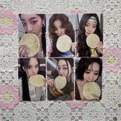 TWICE THIS IS FOR 事前収録 限定 トレカ 6枚