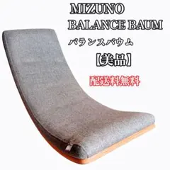 2026年最新】MIZUNO バランスボードの人気アイテム - メルカリ