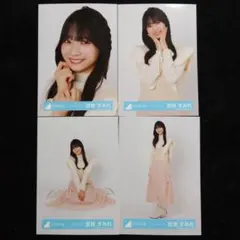 はっしー様 リクエスト 3点 まとめ商品