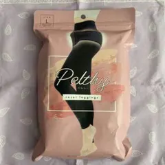 Pelthy reset leggings Lサイズ