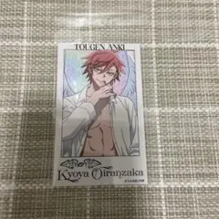 桃源暗鬼　ファボテリア　天使ver. フォトカード 花魁坂京夜