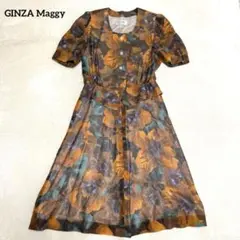 銀座マギー ワンピース オートクチュール 花柄 半袖 ロング丈 ブラウン レトロ