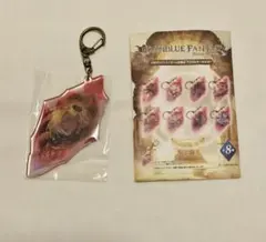 グラブル プロヴィデンスシリーズ召喚石 アクリルキーホルダー