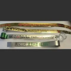 2026年最新】関ジャニ 銀テープの人気アイテム - メルカリ