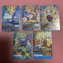 ドラゴンボールデータカードダス 4種セット - メルカリ