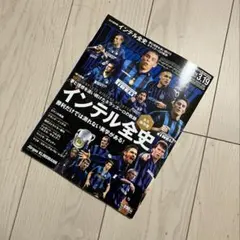 2026年最新】Jリーグ公式ビデオ ザ・ダイジェストの人気アイテム