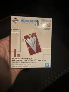 ハンターライセンス キャラクターグッズ