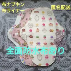 Item thumbnail for item 1ec6664f-62f0-4681-a9c3-fb052eed0109