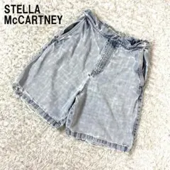 ステラマッカートニー ダメージデニムショーツパンツ ジーンズ 26 B3854のサムネイル