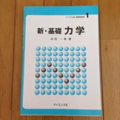 Item thumbnail for item 3e404193-84cb-48b4-97df-b8faba7f4877