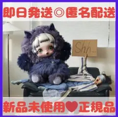 SKULLPANDA Cerberus スカルパンダ ケルベロス　新品未使用