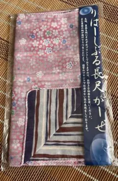 Item thumbnail for item 005d4342-c8e1-40d2-866a-78172fdd80d1