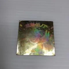 光源帝 ホロシール フルタ バトル四皇帝 - メルカリ