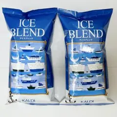 KALDI カルディ アイスブレンド 豆 2袋のサムネイル